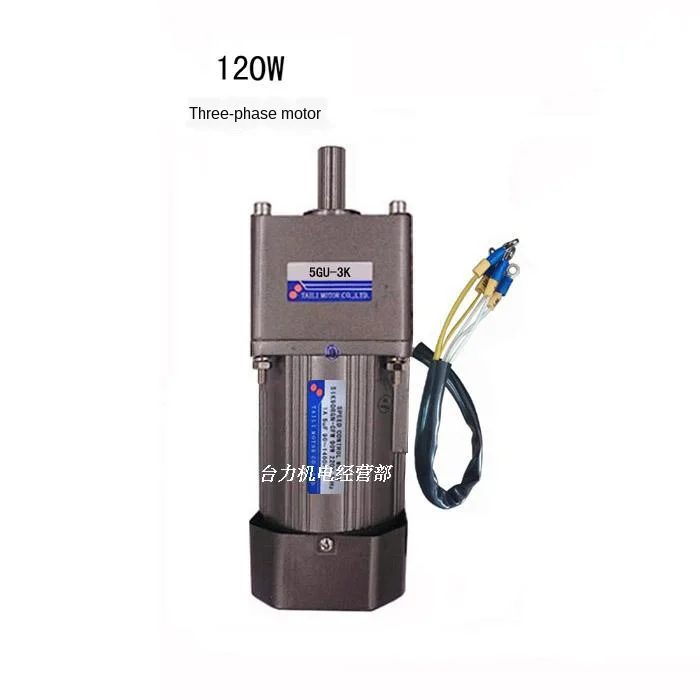 120W Three-phase 220V/380V AC Gear Reducer Motor, High Torque, Reversible, Adjustable Speed
