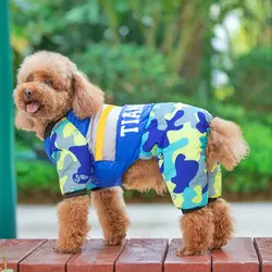 Одежда для собак, ветрозащитная пуховая куртка для собак, теплые зимние пальто для собаки, одежда для домашних животных, хлопковая одежда