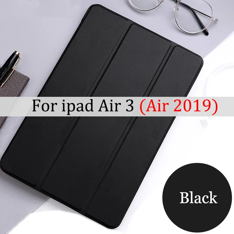 black for Air 3 Чехол для планшета Apple ipad Air 1 2 3 10," кожаный Смарт-режим сна funda Trifold Stand Solid cover для Pro 9,7" - Цвет: black for Air 3