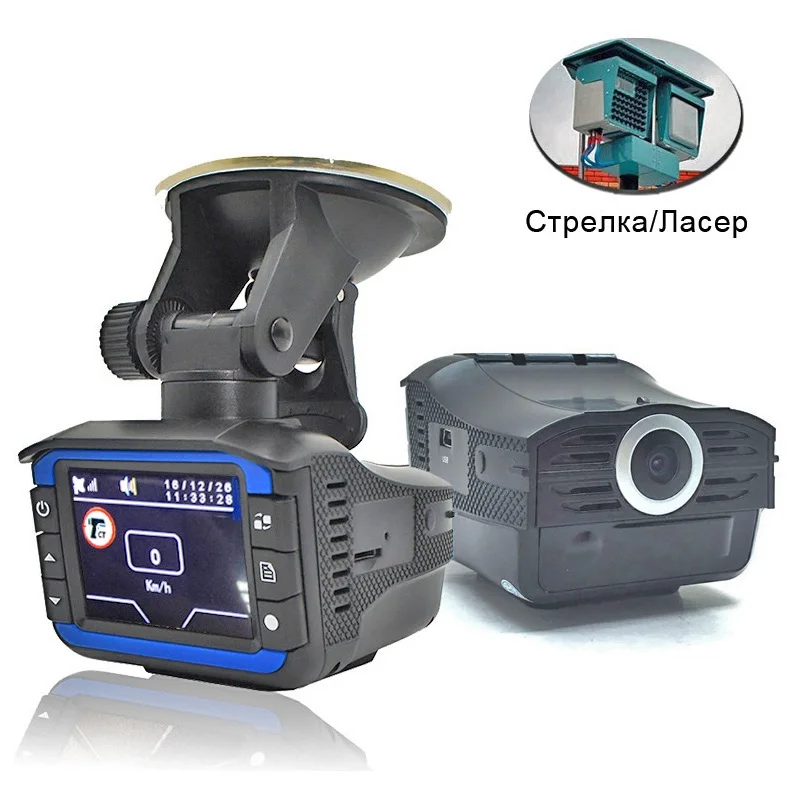 pluseye-2-in-1-Car-DVR-Anti-Radar-Detector-HD-720P-DDegree-wide-angle-Night-vision