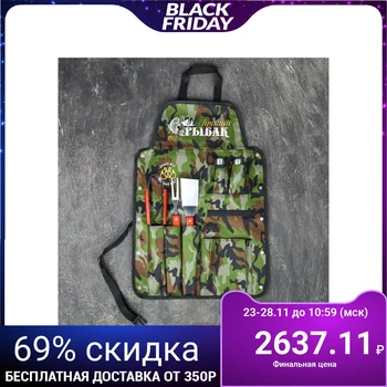

Apron "The Best Fisherman", camouflage, 63 х 43 cm 4488230