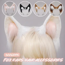 Lovely Faux Fur Fox Ears Headband Cute Girls Cat Furry Animal Hairband Cosplay Costume Cute Lolita Headwear Hair Accessory