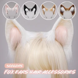 Lovely Faux Fur Fox Ears Headband Cute Girls Cat Furry Animal Hairband Cosplay Costume Cute Lolita Headwear Hair Accessory