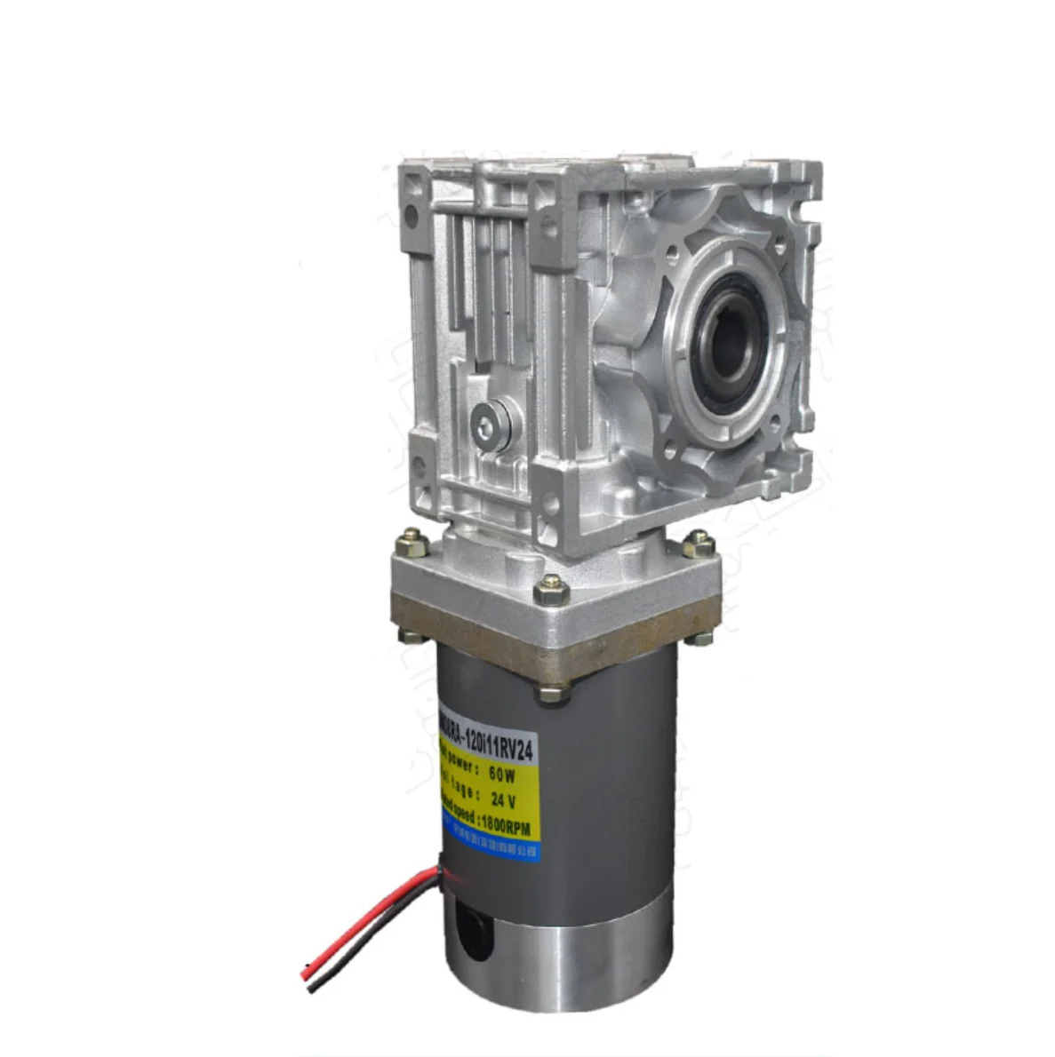 60W RV40 12V 24V DC worm gear motor, forward and reverse, high torque