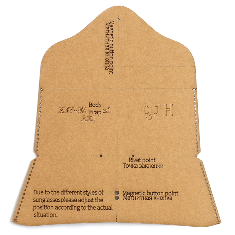 DIY Handmade Glasses Case Sunglasses Case Kraft Paper Template Handmade Leather Craft Bag Template 17cm*8cm leather craft template