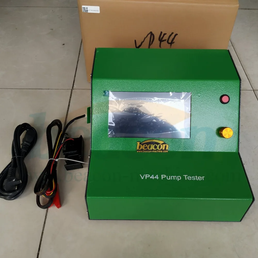 新款VP44测试仪 (6)