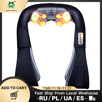 

JinKaiRui Rechargeable Cordless Shoulder Massager Shiatsu Kneading Massage Jade Stone Hammer Heating for Car Home Travel Use