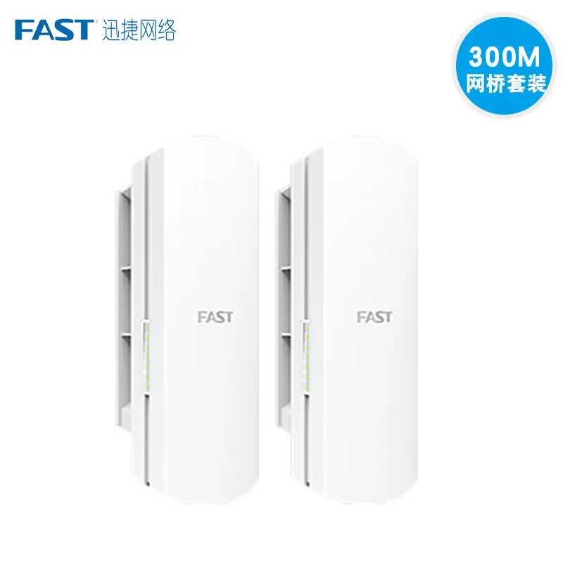 

Swift Fwb201/Fwb205/Fwb505/Fwb515 Set Wireless Bridge CPE Outdoor High-Power AP