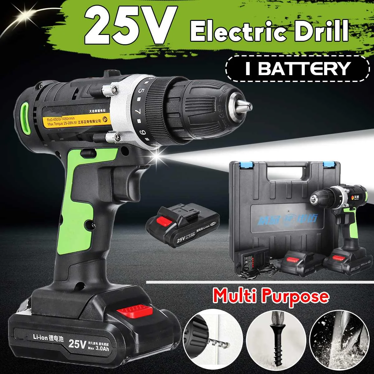 Woodworking decorative drill electric chain gun