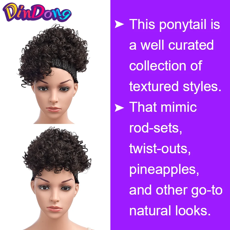 DD马尾刘海曲发-4