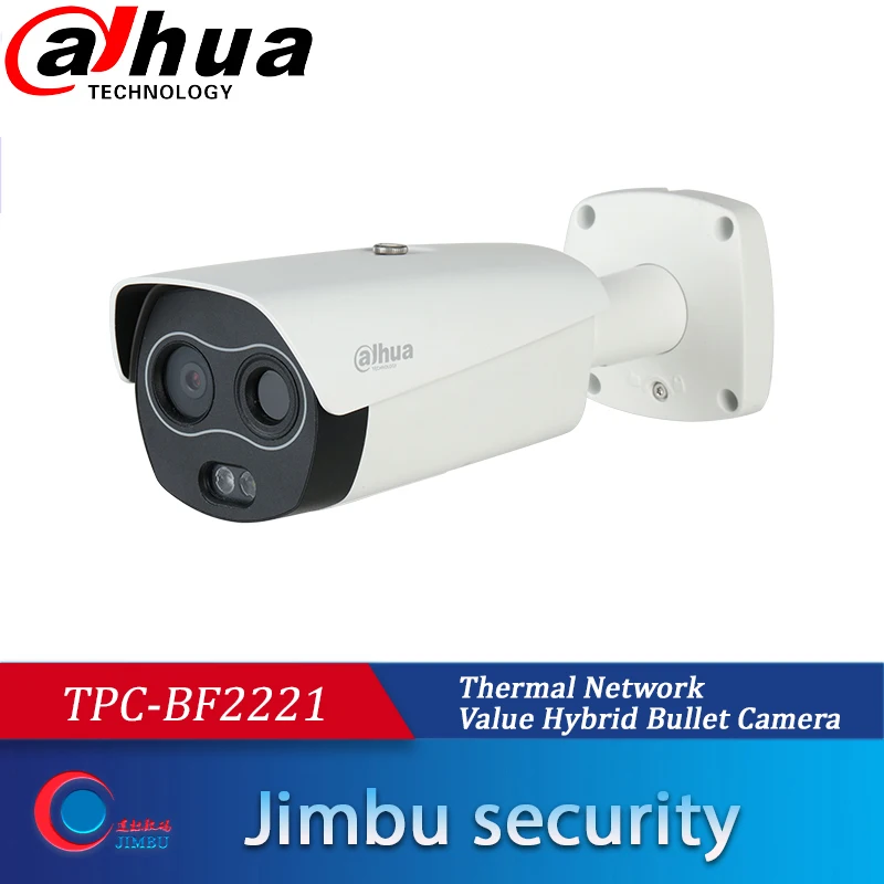 Dahua IP камера Тепловая сетевая камера 2MP TPC-BF2221 PoE/ePoE IP67 H.265/H.264 IVS IR 35M Поддержка обнаружения и сигнализации