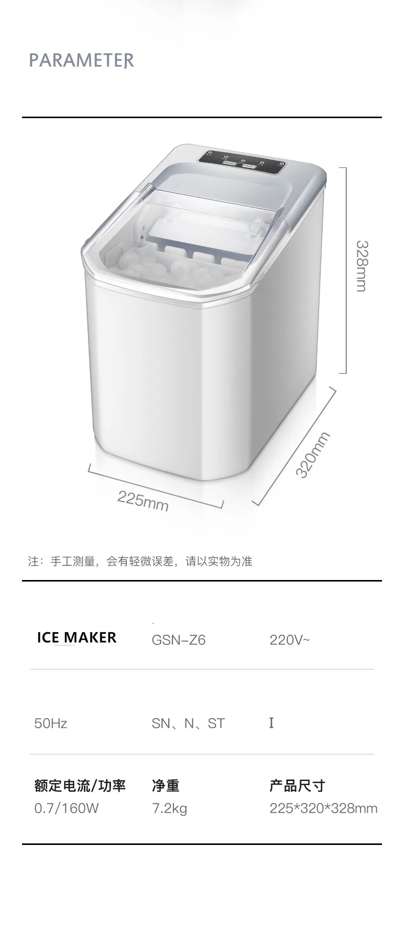 O1CN01N3NPIM1N9rmixIM7V_!!3067531528