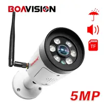 HD 5MP Wifi пуля ip-камера наружная 2MP беспроводная камера безопасности полноцветная камера ночного видения IR 20m Wi-Fi камера Onvif APP CamHi