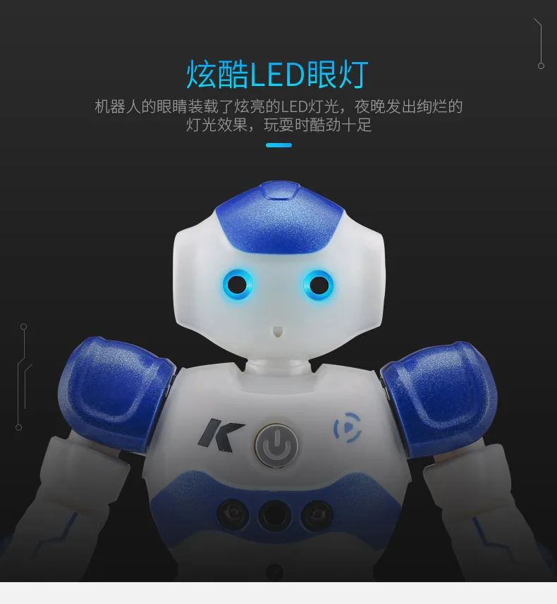 JJRC R2 RC умный робот ик управление жестами CADY WIDA Интеллектуальный круиз Oyuncak роботы танцы Robo детские игрушки для детей подарок