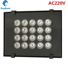 AC220V 20 шт. Черный Цвет ИК инфракрасный CCTV светильник светодиоды ночного видения освещение Открытый CCTV заполняющий светильник для камер безопасности