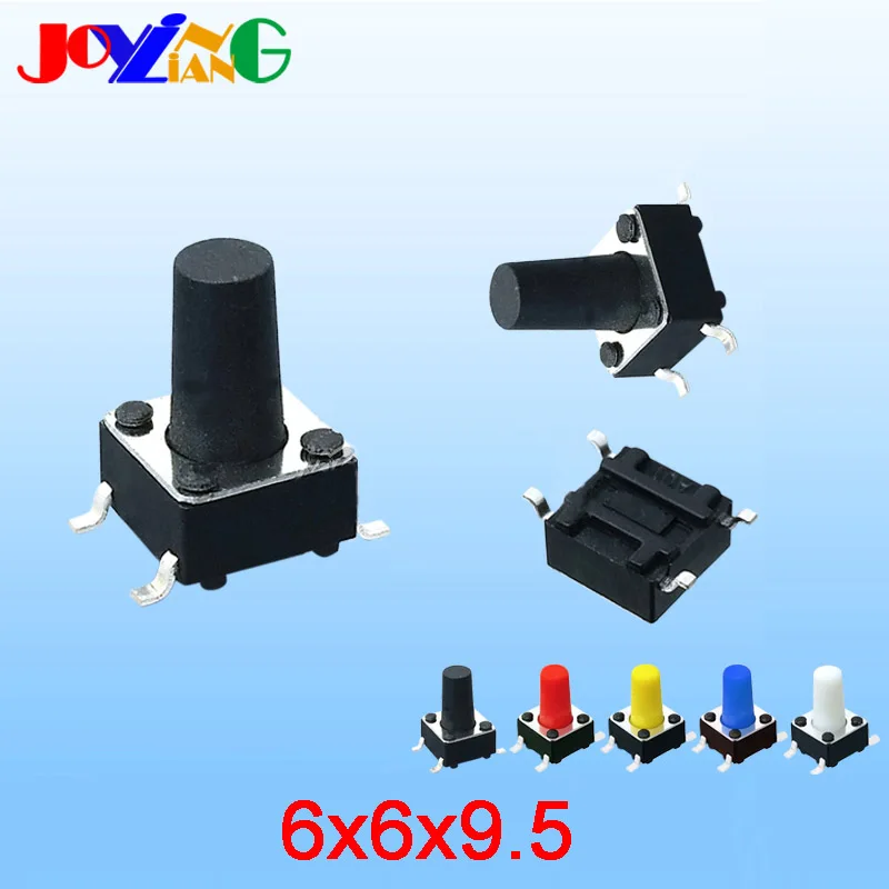 

6*6*9.5MM 12V Switch Patch 4-foot Micro Button 6x6x9.5mm Copper Foot Switches10PCS/Lot