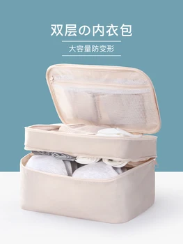 

Storage Bag Foldable Portable Travel Organizer Pack Plastic Zip Locks White Ziplock Cosmetics Organizador Reclosable Bag KK60SN