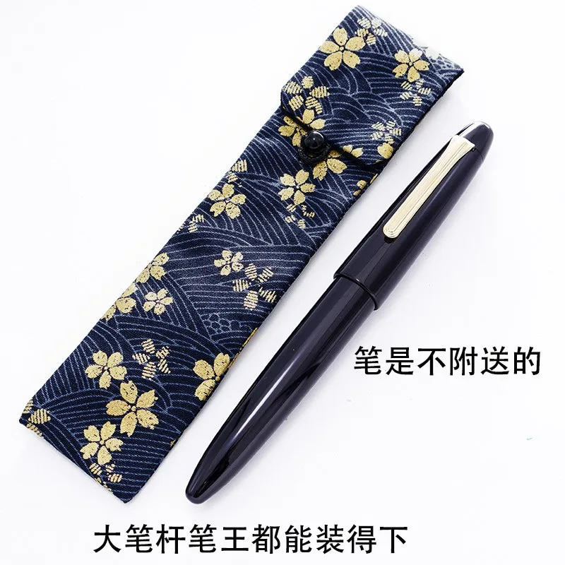 펜 가방 펜 보관 연필 가방 브로케이드 새틴 직조 대형 149 적합한 펜 케이스 소프트 사슴 가죽 벨벳 1 세트