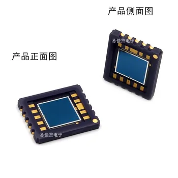 

Free Shipping 1PCS / lot S5106 Infrared Photoelectric Sensor