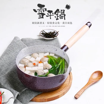 

Japanese style non stick snow pan milk instant noodle porridge sugar soup small stew baby pot wood handle glass lid