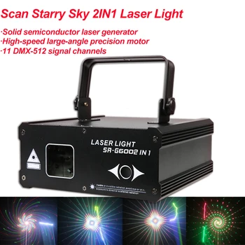 

Powerful 600mw RGB Scan Starry Sky 2IN1 Laser Light Starry Sky Light Home Party DJ Stage Efeect Lighting KTV Show Lamp