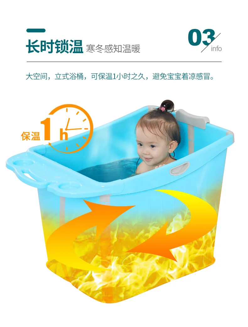 21%Baby Tub Folding Large Swimming Baby Bath Barrel Children Bathing Barrel Bath Barrel Child Bath Tub