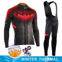 

STRAVA Winter Thermal Fleece Cycling Jersey Set Men's Racing Bike Cycling Suit Outdoor Mountian Bicycle Clothing Ropa Ciclismo