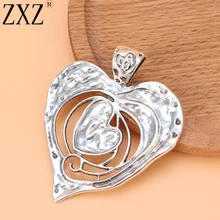 ZXZ 2 шт Большой античный серебряный открытый молотый подвески в форме сердца для ожерелья ювелирных изделий фурнитура 73x62 мм