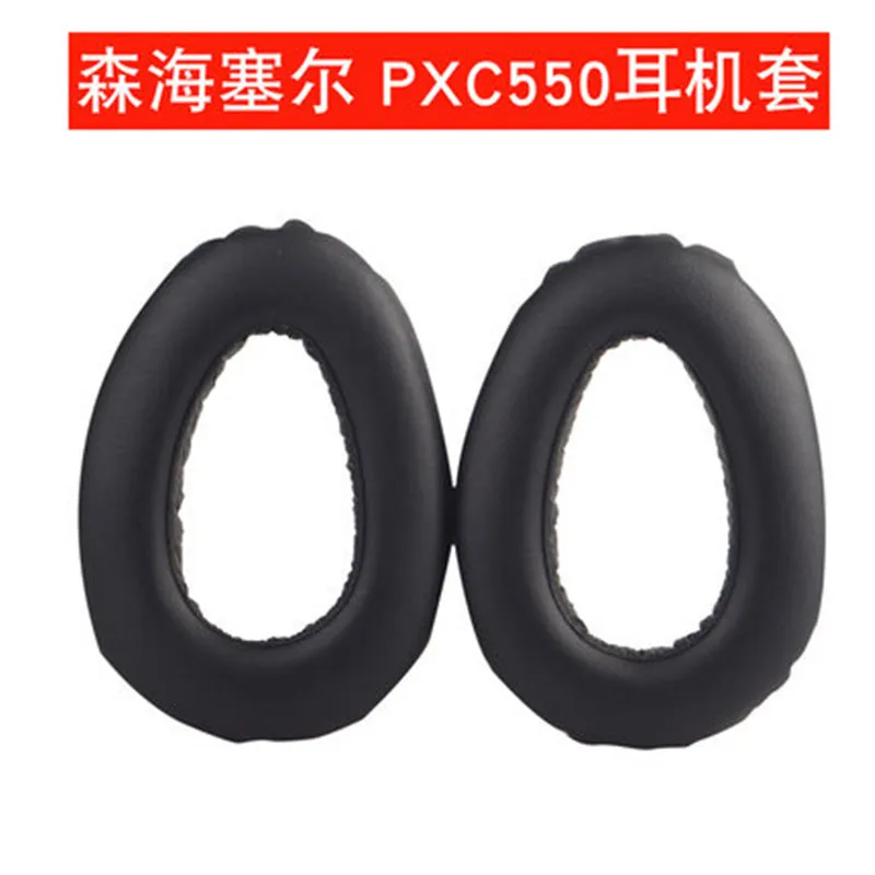 Earpads sponge cover headphone pad pair for Sennheiser PXC550 MB660 headphone sponge cushion soft and delicate