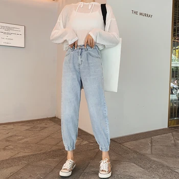 

GUUZYUVIZ Casual Jeans Woman High Waist Denim Jeans Womens Vintage Blue Harem Pants Ladies Pantalones Vaqueros Mujer