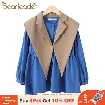 

Bear Leader Girls Dresses 4-15 Years Old Children Autumn Brand New Fashion Clothing Vest Shawl Dress 2pcs Casual Girls Outfits