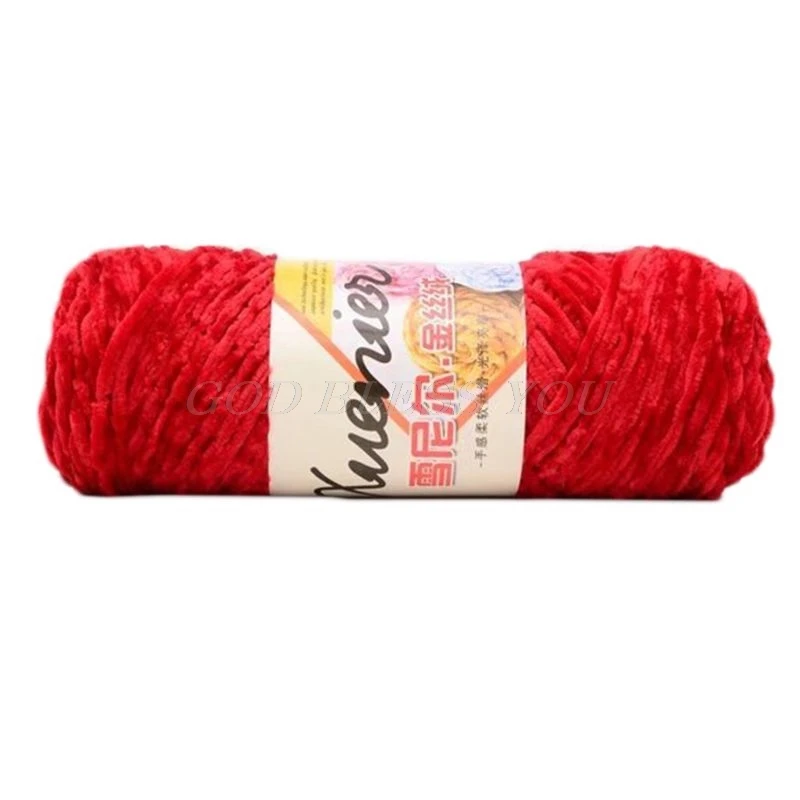 R 100g Chenille Velvet Yarn Wram Solid Color Hand-Knitted Thick Crochet Thread - Цвет: R