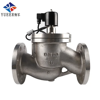 

1/2"-6" 304 stainless steel high temperature and high pressure flange steam solenoid valve ZBSF control globe valve