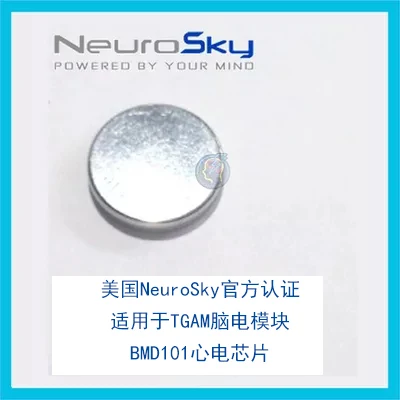 Neurosky Brain Wave Module датчики для ЭКГ чип мониторинга из нержавеющей стали сухой