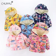 Baby Girls Jacket 2022 Autumn Winter Jacket For Girls Coat Kids Warm Hooded Outerwear Children Clothes Infant Girls Coat