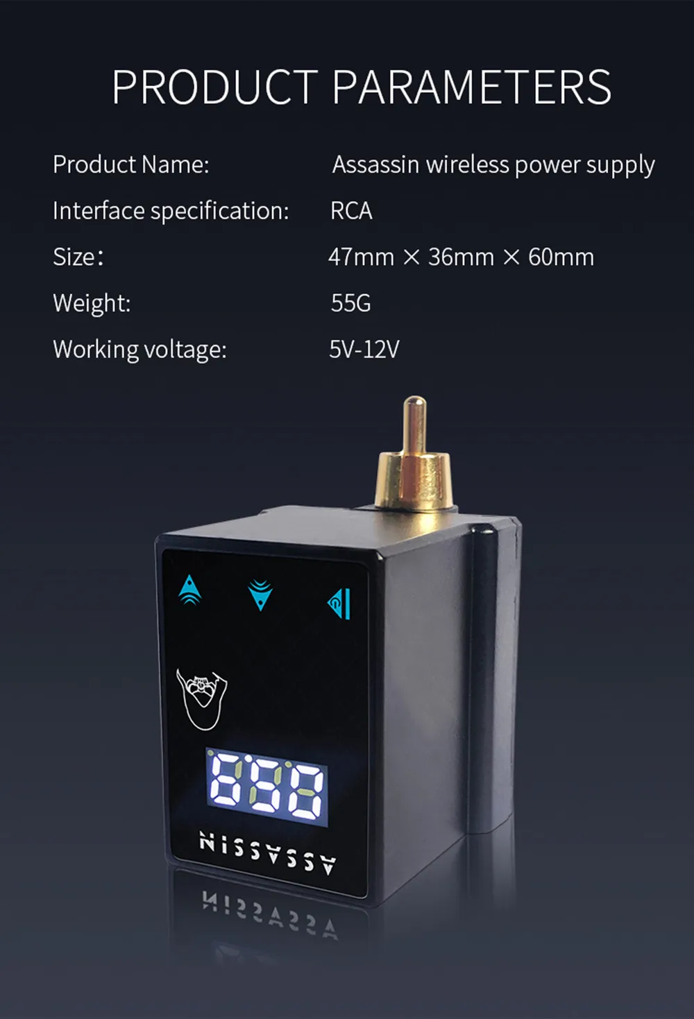 038无线电源_03_副本