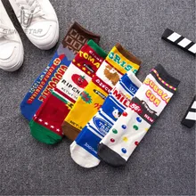 Бренд Tide, носки для скейтборда, с рисунком молочного шоколада, сетчатые, красные, с трубкой, пара носков, мужские носки, женские носки