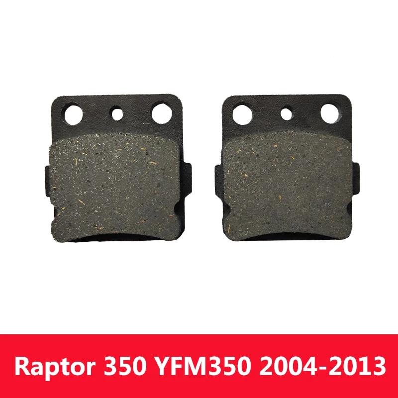 【Fast Delivery】Brake Pads for Yamaha Raptor 350 YFM350 2004-2013 Rear Brakes | Автомобили и мотоциклы