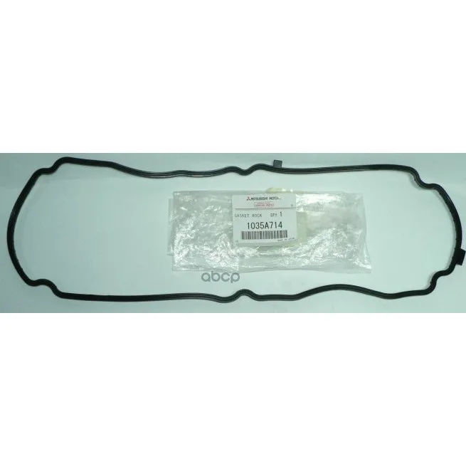 Valve Cover gasket for Mitsubishi Outlander XL (CW) (2006 2012