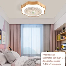 Светодиодный потолочный вентилятор плавное затемнение Регулируемая скорость ветра дистанционное управление современный светодиодный потолочный светильник для спальни столовой гостиной