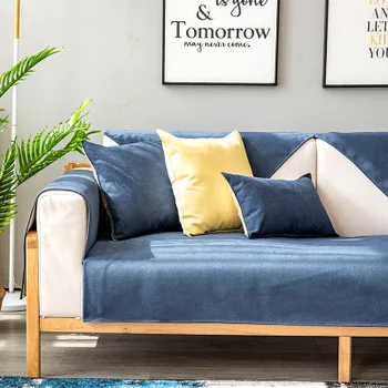 

Light luxury chenille sofa cushion. Four seasons universal non-slip Nordic real hair cushion back towel