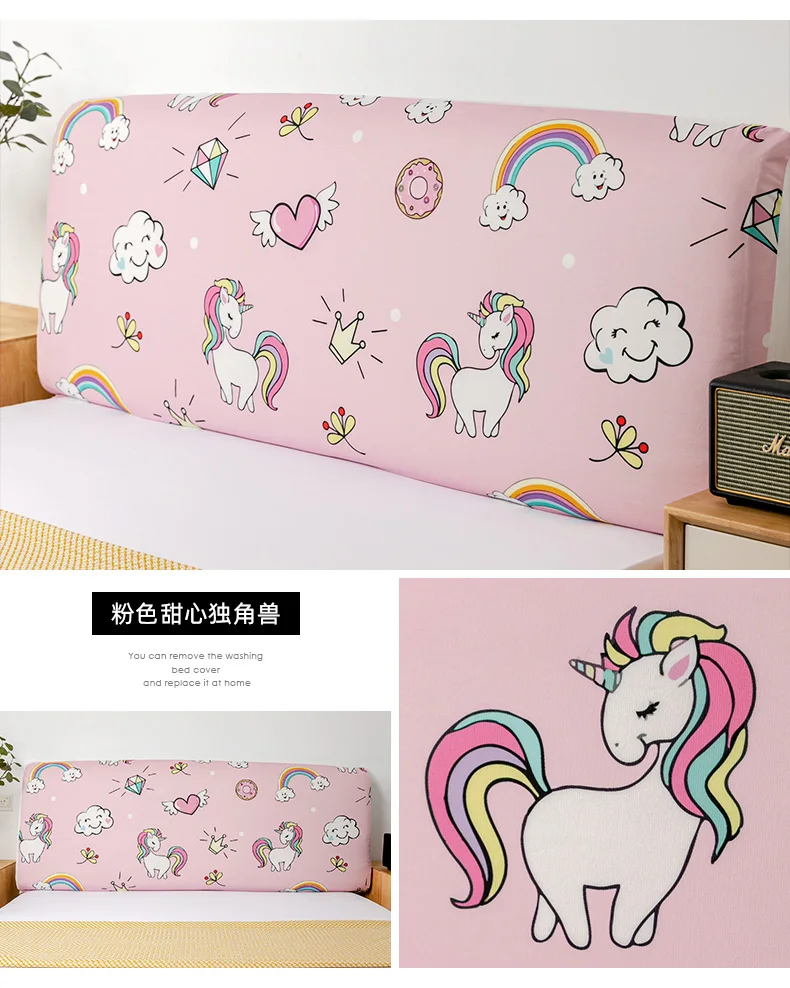 Nordic Bedside Cover Full Enclosed Elastic Dust-proof Bed Head Cover/ Protective Cover