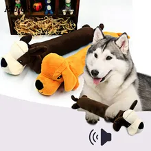 Животных жевать игрушка собака, кошка, игрушка тряпичная кукла позволяет устойчивости секс игрушка для собаки в форме аксессуары для домашних животных, собак продукты с высоким голенищем
