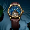 Men's Watches