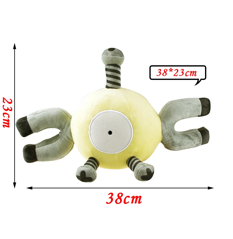 Gx Ex Mega Eevee блестящая Mew Greninja Стрекоза Air Psyduck Стрекоза kyogree Solgaleo Ho-oh магнетитовая плюшевая кукла-игрушка из мультфильма - Цвет: J- Magnemite yellow