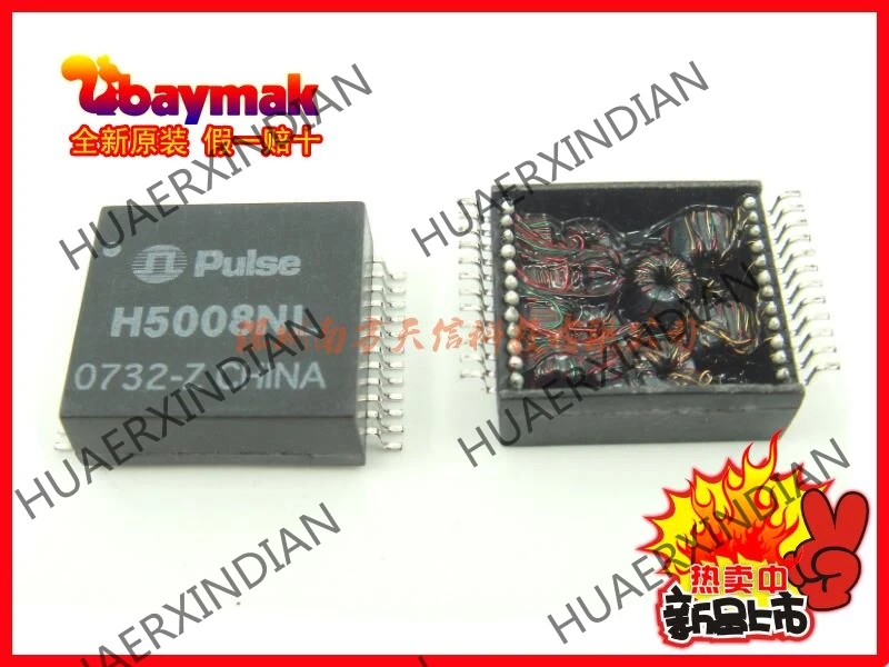 10 шт. и H5008NLT H5008NL SSOP24