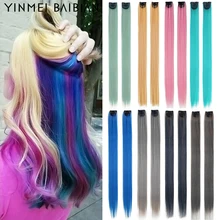 

22inch Rainbow Clip-in One Piece Hair Extensions Straight Synthetic Clips With Net In Hair Colored Kids Clip-in One Piece