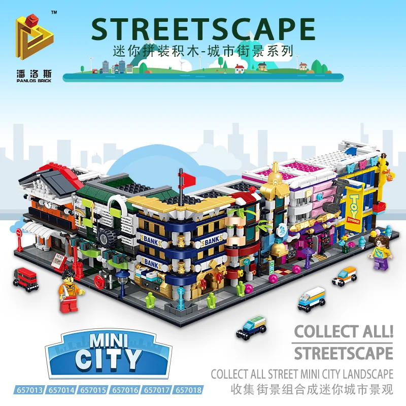 

Mini City Street View Building Blocks Station Hotel Small Particles Building Blocks Combination Educational Toy