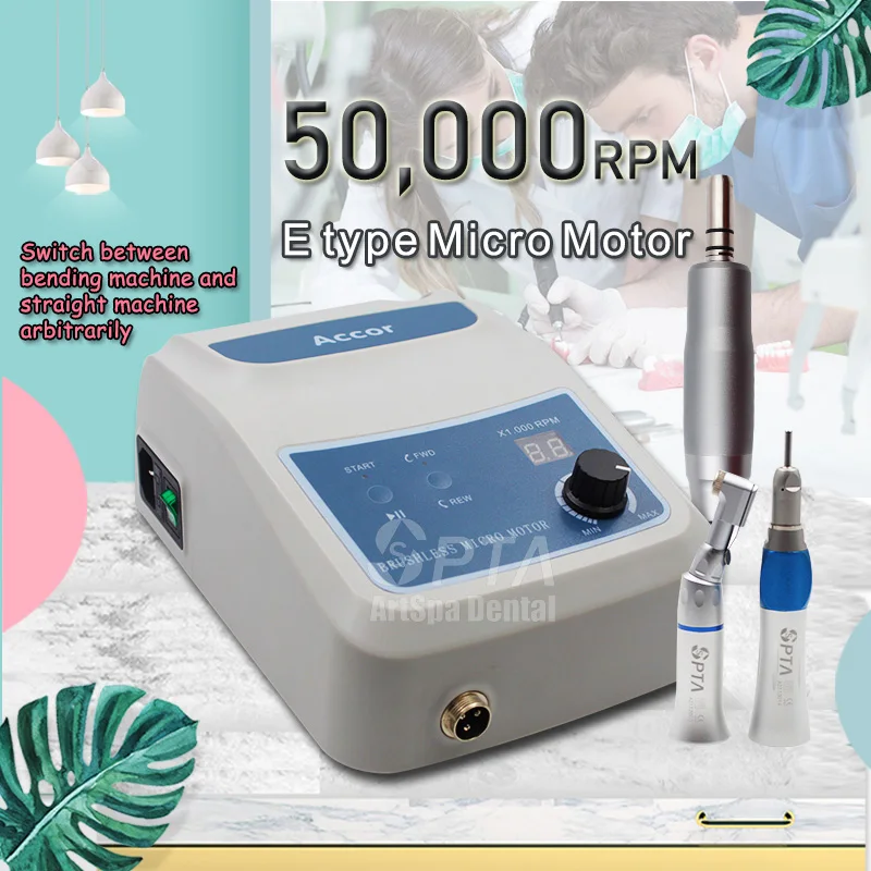 50 000 E type Micromotor Brushless Dental Laboratory Turbine Tip Handpiece Contra Angle and Straight Nose Electric Motor Drill | Красота и