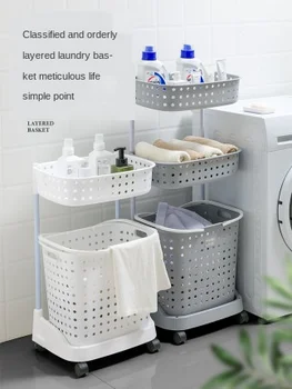 

Dirty clothes basket storage rack for dirty clothes artifact basket household change laundry Lou plastic bathroom basket